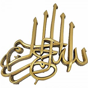 ÷ìéâøôéä ùì àîðåú ÷éø áòøáéú áéñîéìä ÷ìéâøôéä ùì àîðåú ÷éø áòøáéú áéñîéìä